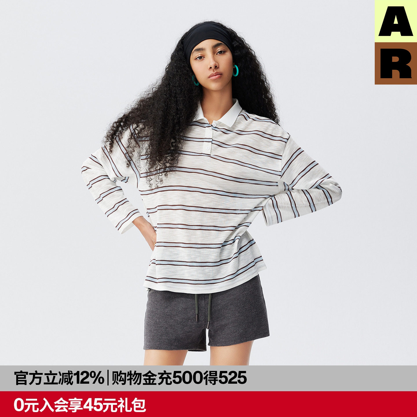 AR条纹miu系轻薄长袖T恤早秋宽松polo衫慵懒风上衣女AlmondRocks