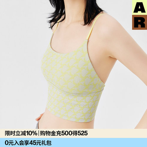 视错觉轻运动吊带背心女