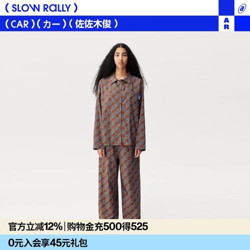 【胶囊系列】AR x 佐佐木俊 x 脑瓜atama 合作款家居服套装睡衣裤