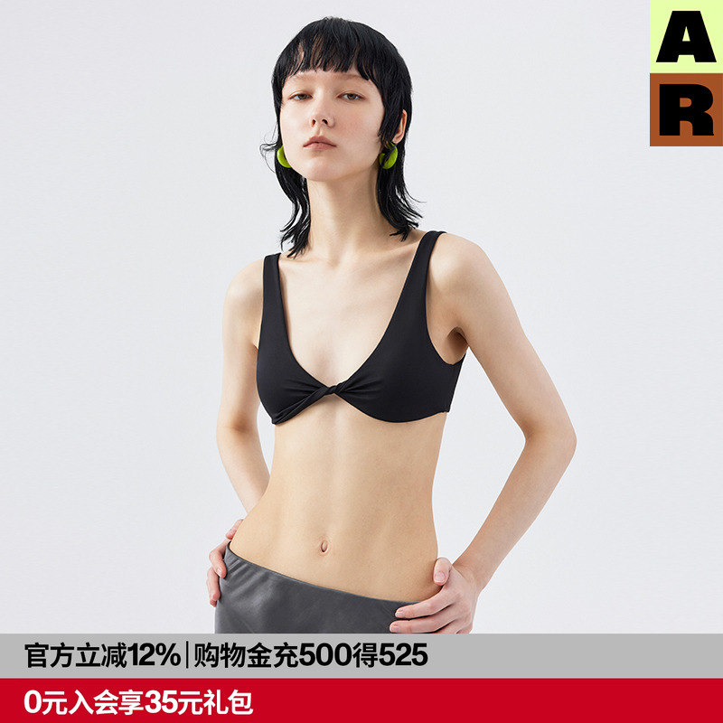 AR扭结文胸法式无钢圈扭结款