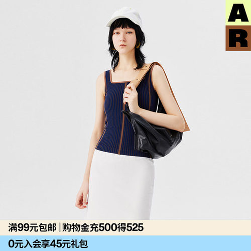 Bra-in鱼骨走线无缝一体式背心