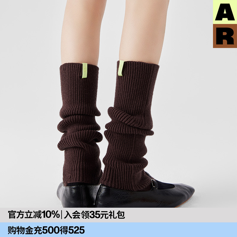 AR纯色踩脚堆堆袜套保暖显瘦
