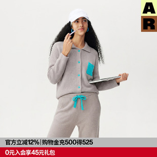 【DouDou推荐】AlmondRocks撞色口袋衬衫半边绒家居服可外穿睡衣