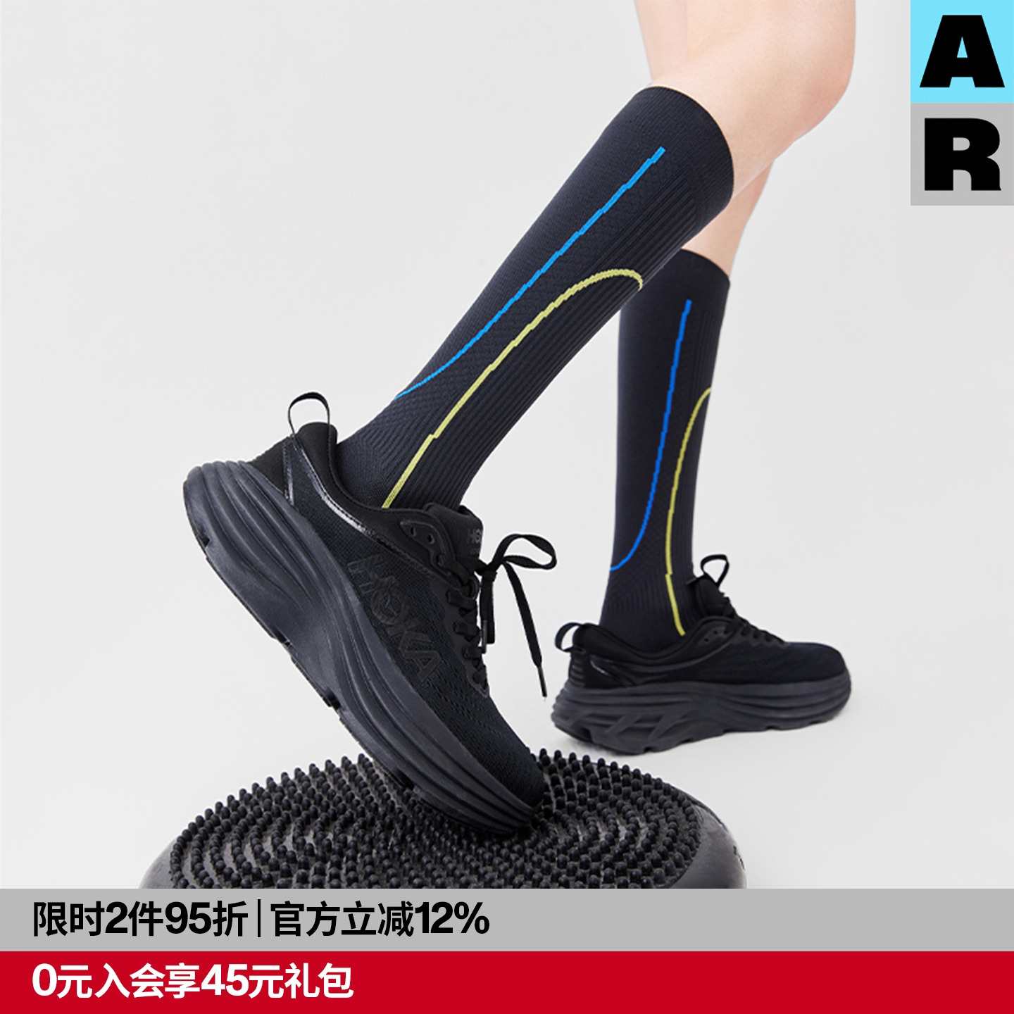 【意大利袜机】AR线条运动压力袜专业压缩骑行袜网球袜小腿袜女