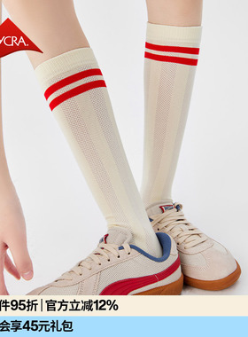 AR网眼薄款运动压力袜春骑行徒步跑步跳绳白色网球袜压缩小腿袜女