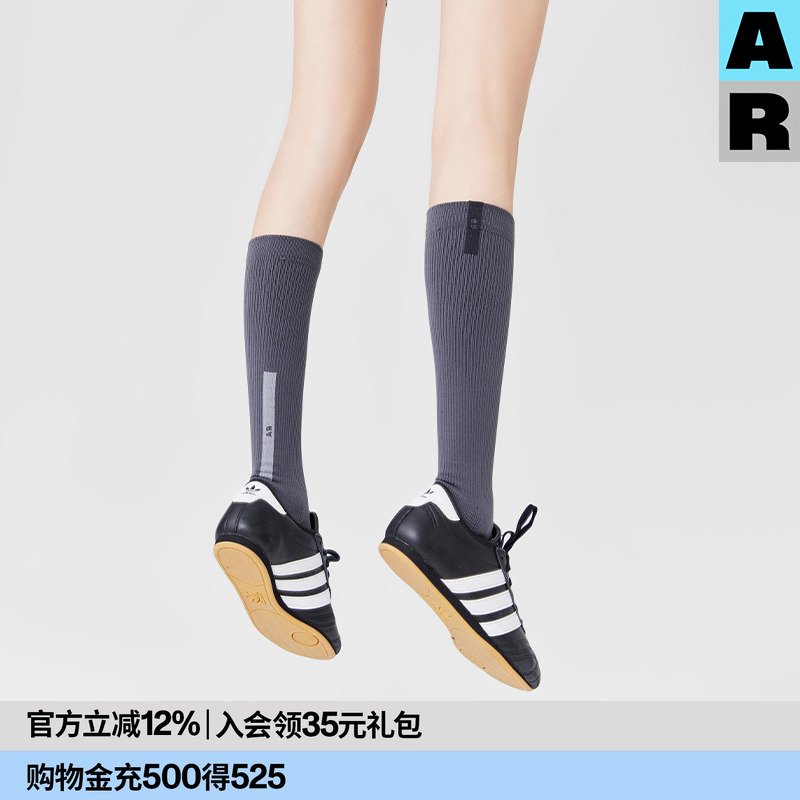【意大利袜机】AR灰色骑行跑步压力袜加压徒步小腿袜运动袜压缩袜