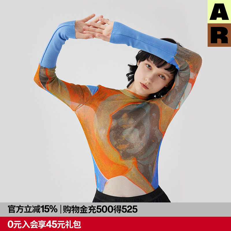 AR印花涂鸦网纱上衣透视打底衫薄纱新中式内搭皮肤衣AlmondRocks
