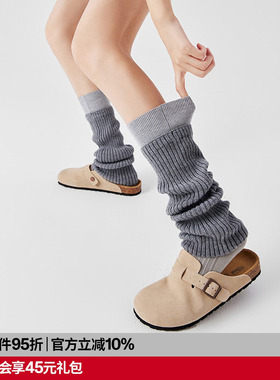 AR灰色袜套配雪地靴袜堆堆袜羊女毛保暖堆堆袜护膝腿套勃肯鞋袜冬