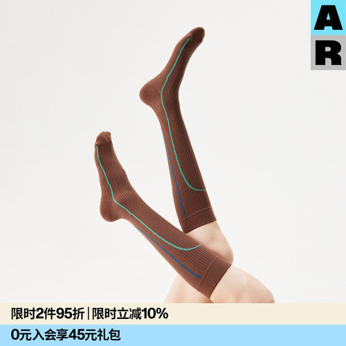 【意大利袜机】AR赛道线条运动压力袜专业压缩骑行袜健身小腿袜女