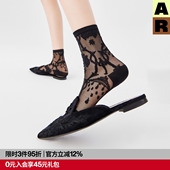 AR复古蕾丝花纹水晶袜2026夏季 任选3件95折 透明玻璃丝袜薄女