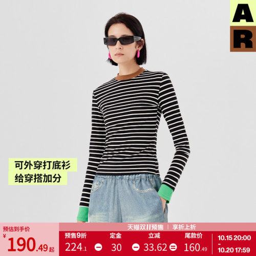 AR假两件视错觉打底衫