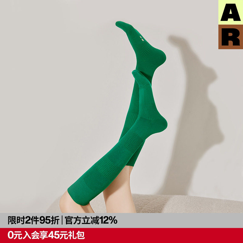 灯笼袜黑色小腿袜堆堆袜