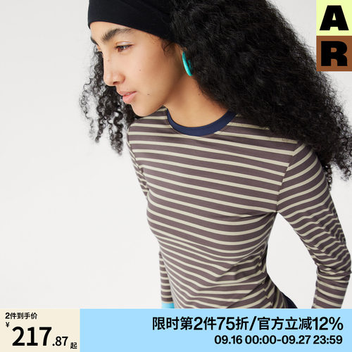 AR假两件视错觉打底衫