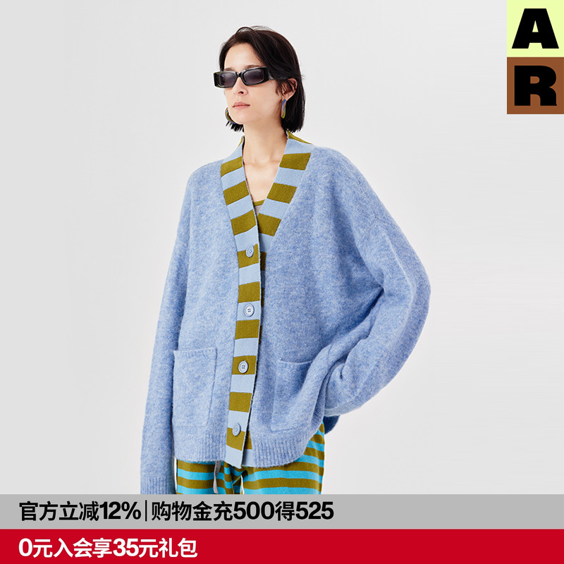 AR羊驼毛羊毛针织开衫家居服