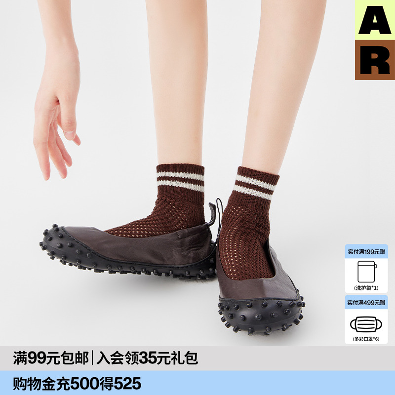 almondrocks夏季网眼短袜