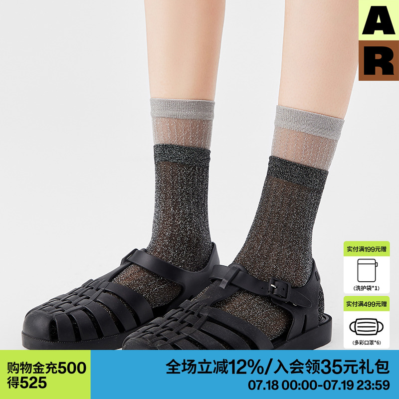双层罗口玻璃丝袜/夏季显瘦中筒
