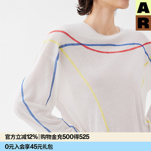 AlmondRocks网球风清凉天丝速干长袖T恤亚麻透气轻薄防晒罩衫上衣