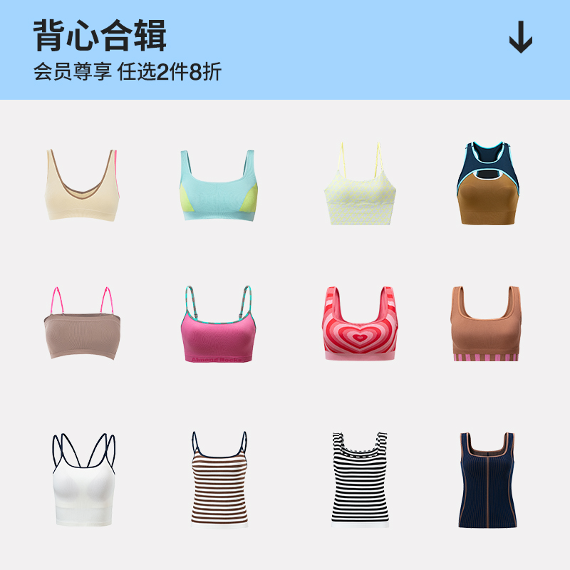 纯棉，纯棉舒适全棉家居服睡衣可外穿