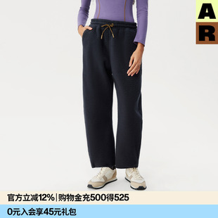 男女休闲散步裤 春夏可外穿家居裤 2026新款 AR暖暖双面羊羔绒长裤