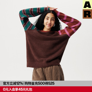 【明星同款】AR不对称条纹半边绒家居服休闲套头针织衫保暖毛衣冬