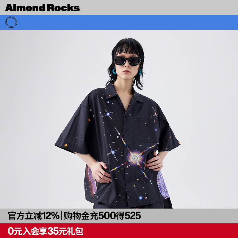 ar男女情侣棉质合作联名家居服