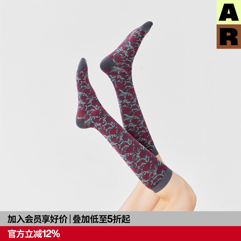 AR浮影蔷薇及膝小腿袜设计感小众复古印花长筒袜显瘦美腿长袜女,女士内衣/男士内衣/家居服,长筒袜,淘宝优惠券,粉丝福利购,淘宝优惠卷
