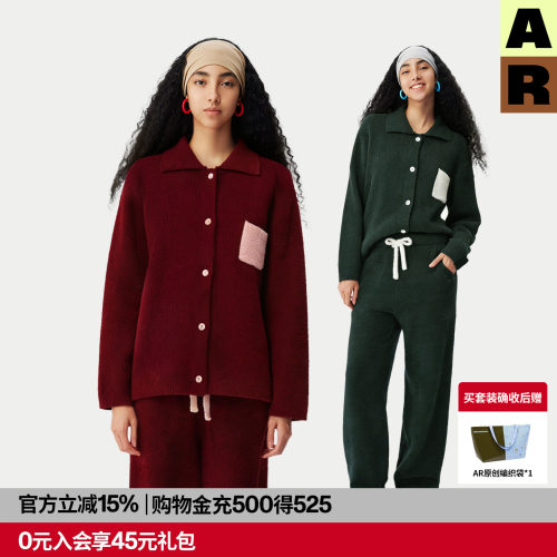 AlmondRocks撞色口袋衬衫半边绒家居服可外穿睡衣保暖休闲套装