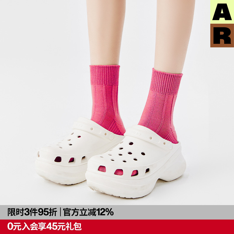 AR罗纹粗针肌理短袜中筒袜