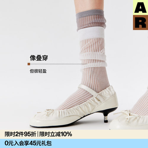 AR双罗口轻透小腿袜轻薄透气水晶袜玻璃丝袜miu系堆堆袜长筒袜女