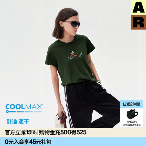 AR「softnotes」纯色COOLMAX专利速干短袖T恤凉感宽松休闲上衣