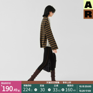 女 家居宽松套头衫 AR双色条纹复古miu系慵懒风拼接T恤2025秋季 新款