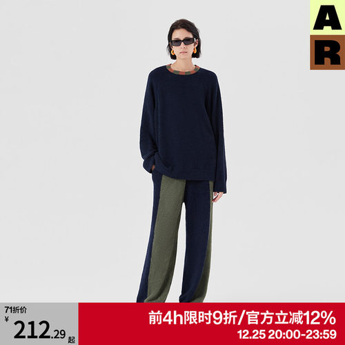 ar半边绒家居服保暖绒宽松