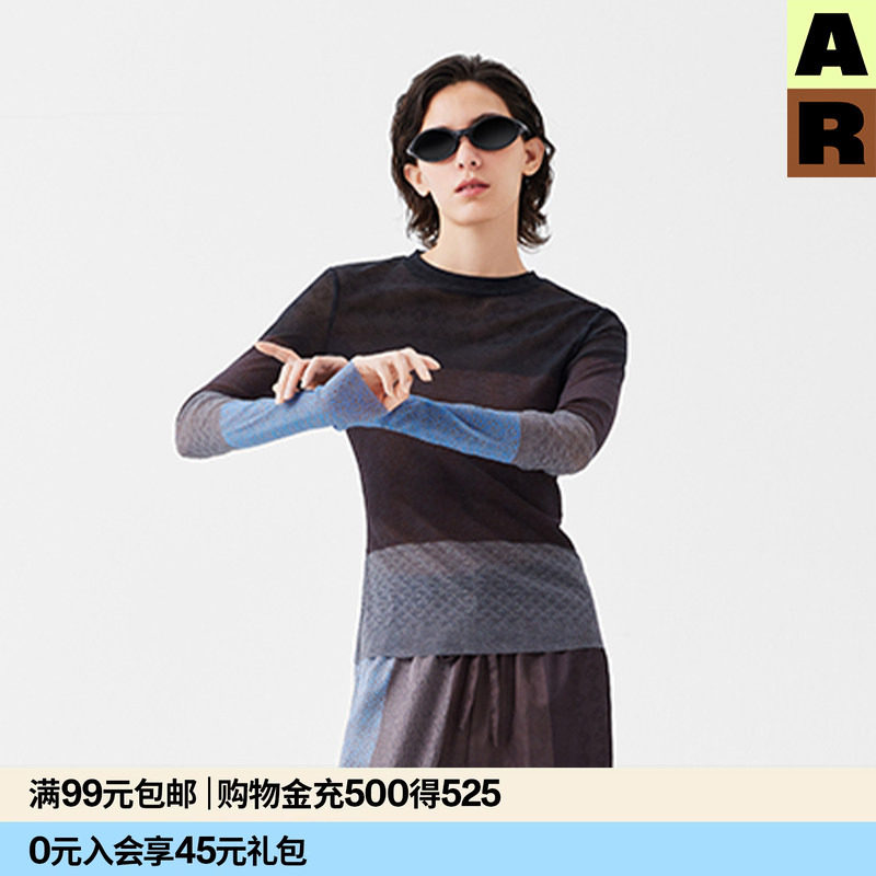 AR织锦纹网纱打底衫撞色修身长袖2026新款高级感内搭AlmondRocks