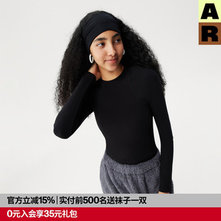 AR视错觉可外穿保暖衣秋冬打底衫 上衣纯色基础内搭保暖肌底衣女