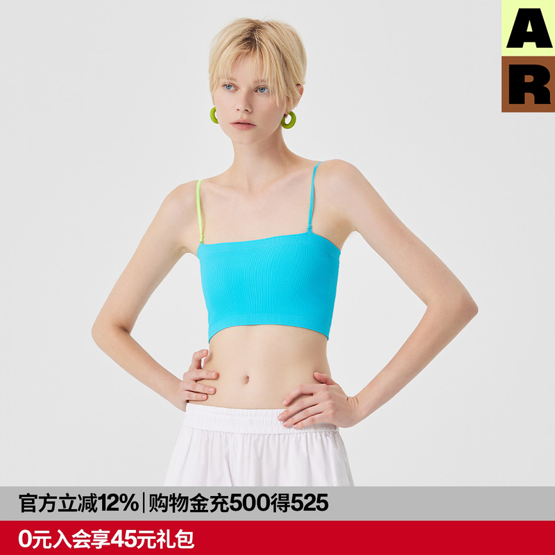 AR罗纹抹胸防走光女夏季新款