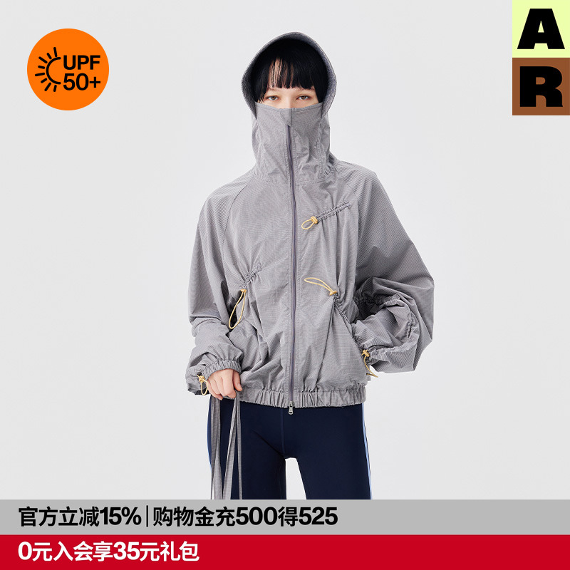 AlmondRocks山系户外抽褶原纱防晒衣设计感防风外套女upf50+