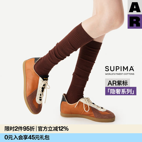 【紫标】AR苏匹马棉过膝堆堆袜2026新款纯色长筒袜四季Supima袜女