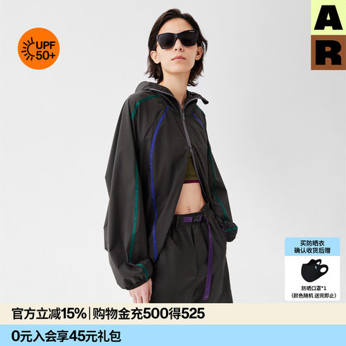 【doudou推荐】AlmondRocks复古运动三季全能防晒衣UPF50透气外套
