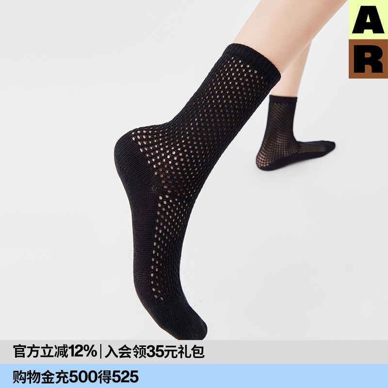 网眼小腿袜薄显瘦及膝袜棉