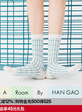 【胶囊系列】AR x ARoom By HAN GAO家居服中筒袜口罩杯子抽绳袋