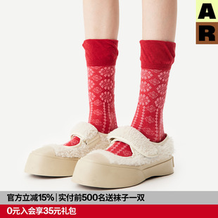 AR壮锦连珠纹中筒袜民族风花苞堆堆袜2025新款 袜子显瘦百搭秋冬女