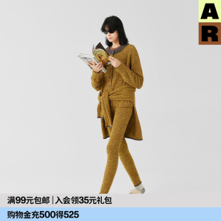 AR杂点半边绒保暖裤 可外穿睡衣春AlmondRocks 加绒加厚家居服套装