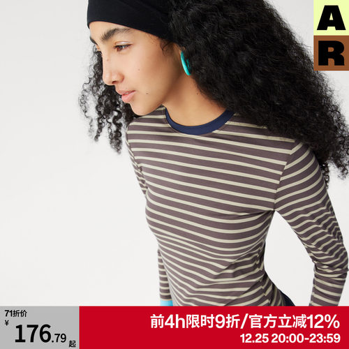 AR假两件视错觉打底衫