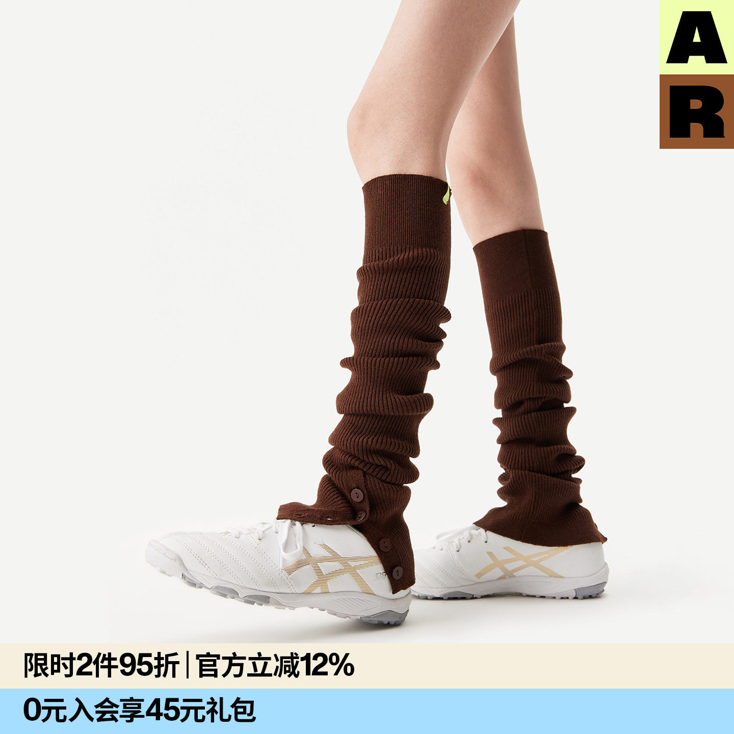 AR纽扣过膝羊毛过膝袜套纯色小腿堆堆袜春夏保暖护膝雪地靴腿套女