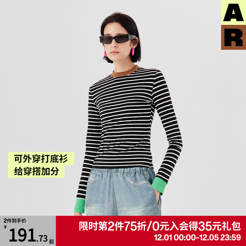 AR假两件视错觉打底衫