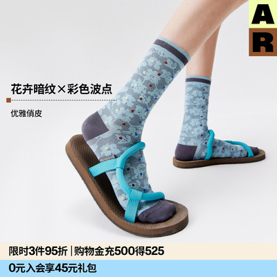 AR花卉波点网眼中筒袜2026新款夏玛丽珍袜薄款复古凉鞋堆堆袜子女