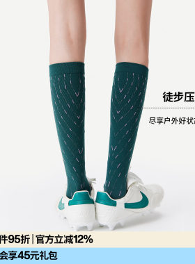 【意大利袜机】AR压力运动小腿袜专业户外登山飞机袜骑行跑步长袜