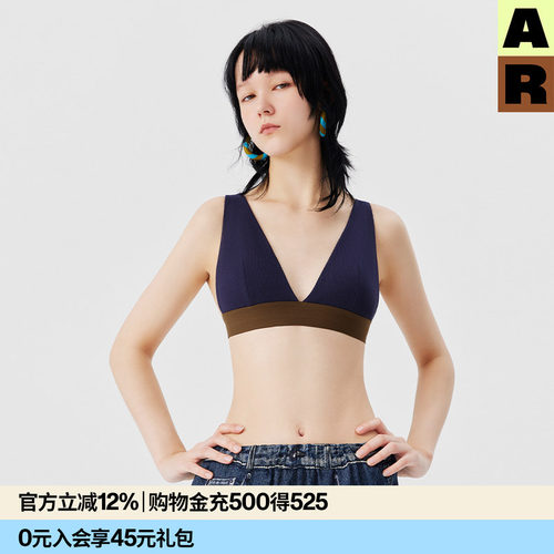 深V小性感法式三角杯文胸