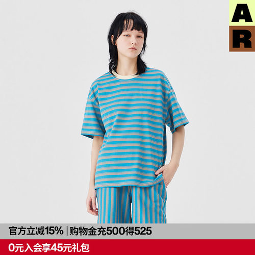 撞色条条家居服套装短袖T恤