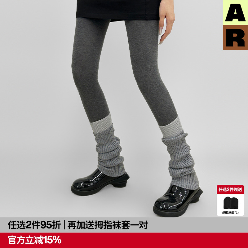 AR加厚美肤连裤袜美腿显瘦不掉档打底裤女秋冬保暖r线AlmondRocks